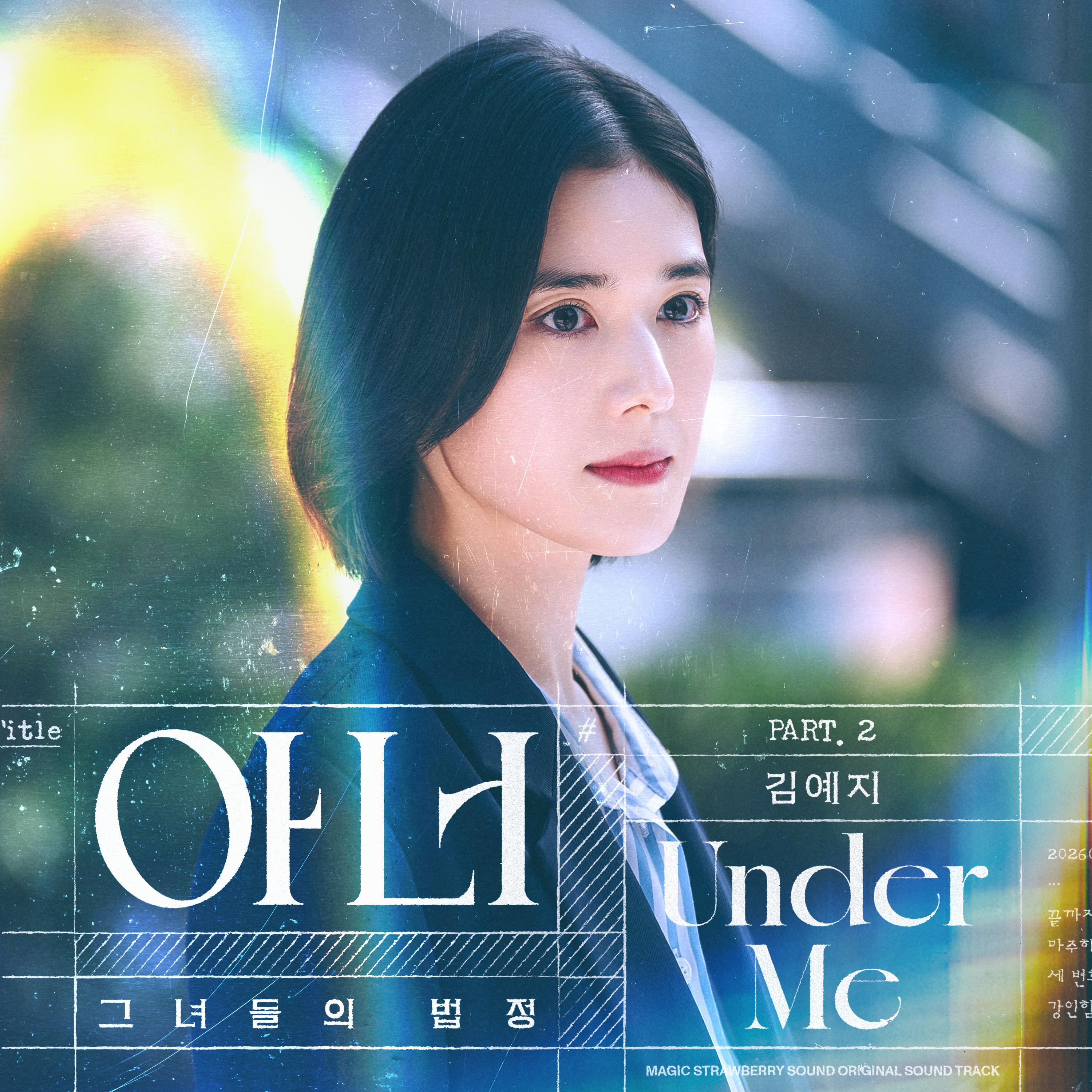 Image Cover